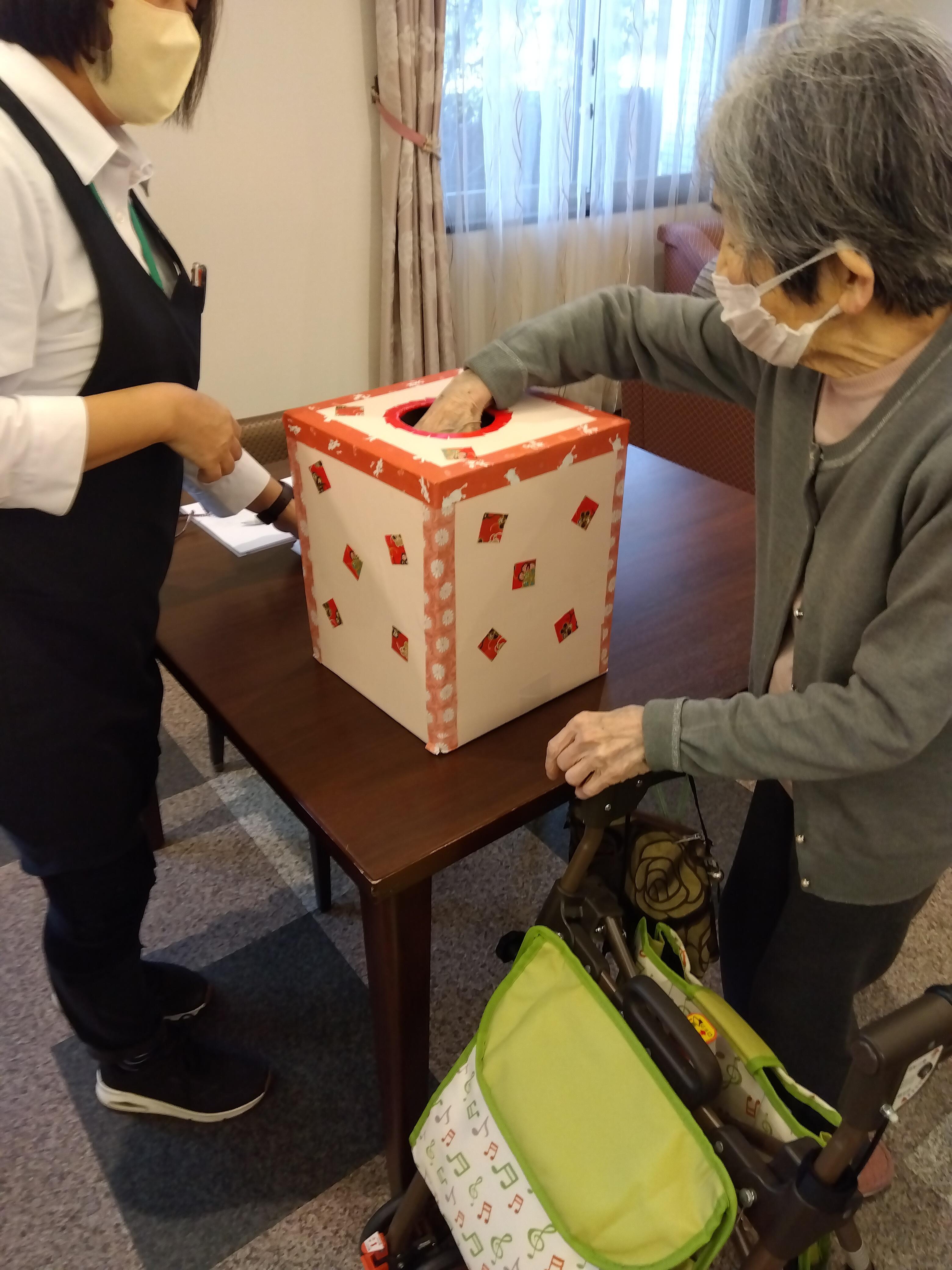 掴み取り.jpg