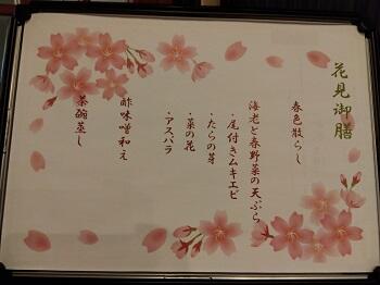 IMG_2025-03-30-16-18-42-640.jpg