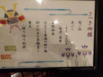 IMG_2025-05-05-12-53-51-727.jpg